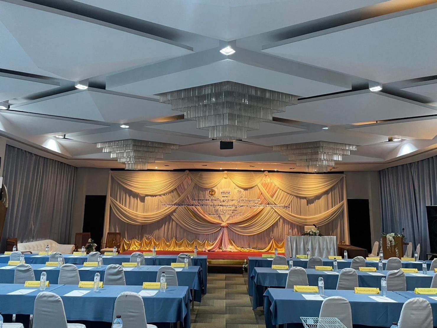 Prajaktra Design Hotel Udon Thani Exterior foto